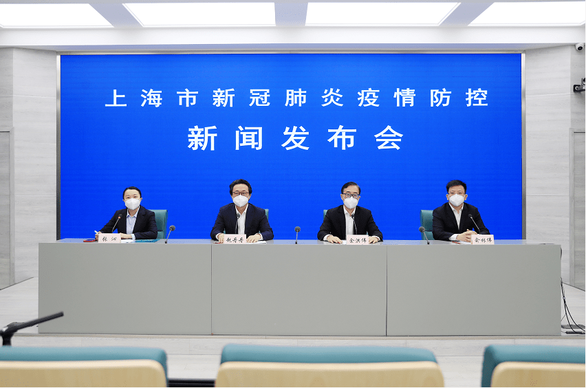 【官方回应上海疫情是否会反弹/上海疫情会持续多久】-第2张图片