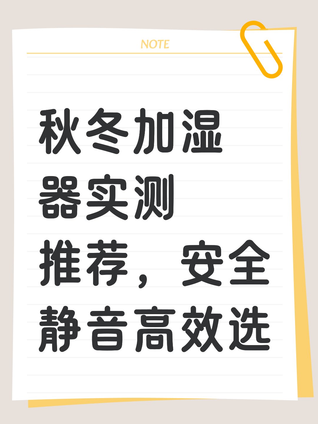 实测分享“hhpoker作弊挂	”详细外挂透视辅助软件教程-第2张图片