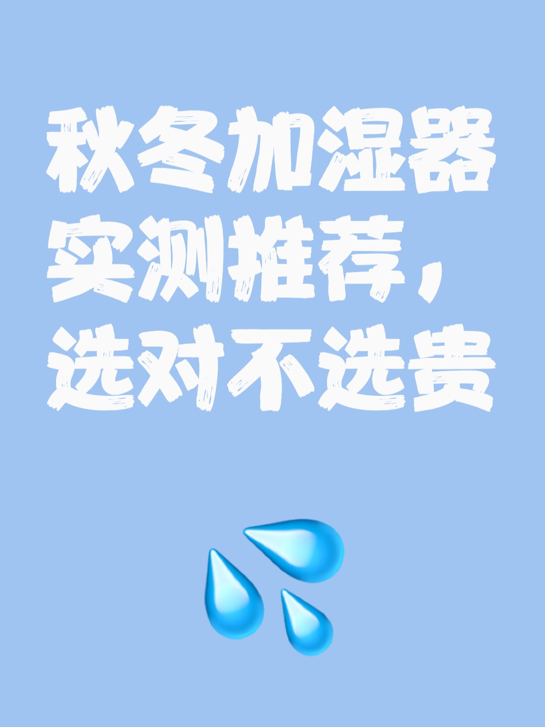实测分享“hhpoker作弊挂”详细外挂透视辅助软件教程-第1张图片