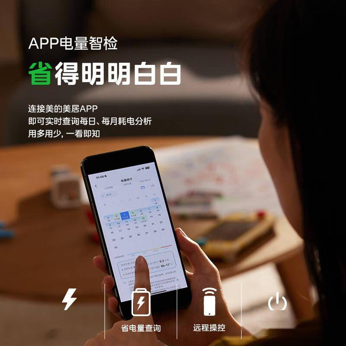 实测分析“微信小程序微乐麻将万能开挂器”揭秘透视辅助万能挂用法-第2张图片