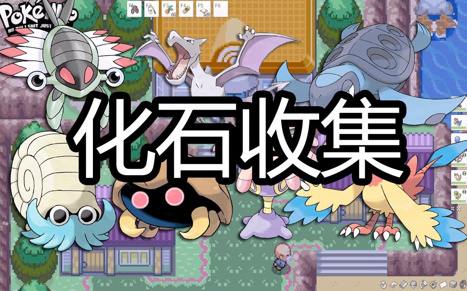 玩家必看教程“wepoker辅助器教程”科技辅助神器手机版-第1张图片