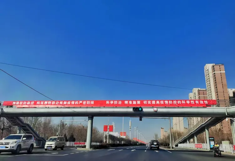 昆明安宁疫情.昆明安宁疫情什么时候解除-第2张图片