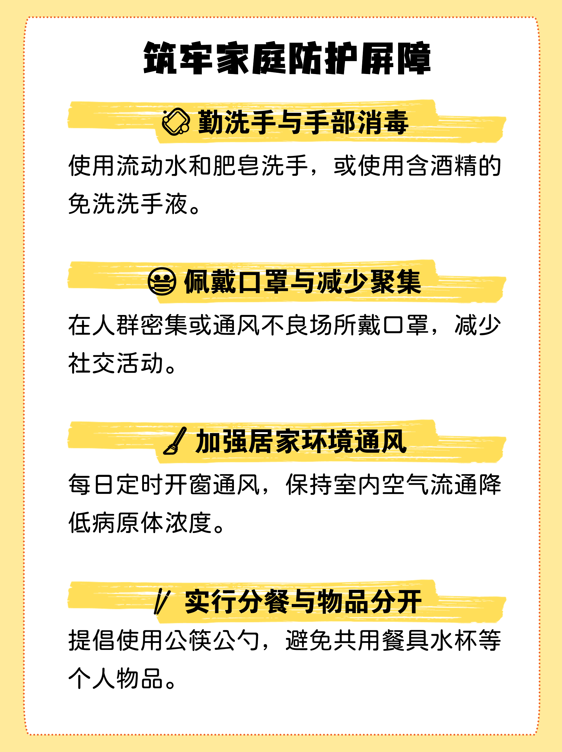 全国新增确诊8例︰(全国新增确诊8例病例)-第2张图片