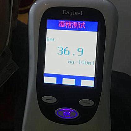 黑龙江黑河已有8例确诊〃黑龙江黑河新增一例-第2张图片