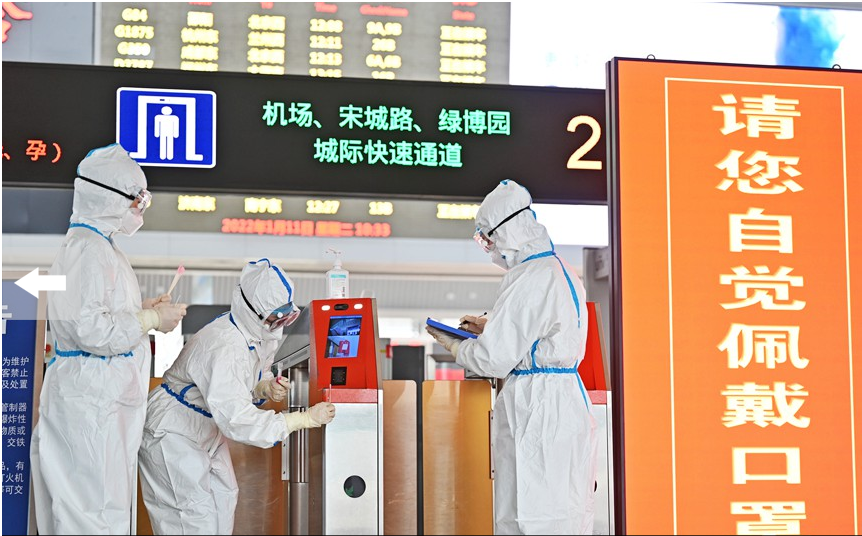 “郑州疫情防控	” 郑州疫情防控升级？-第2张图片