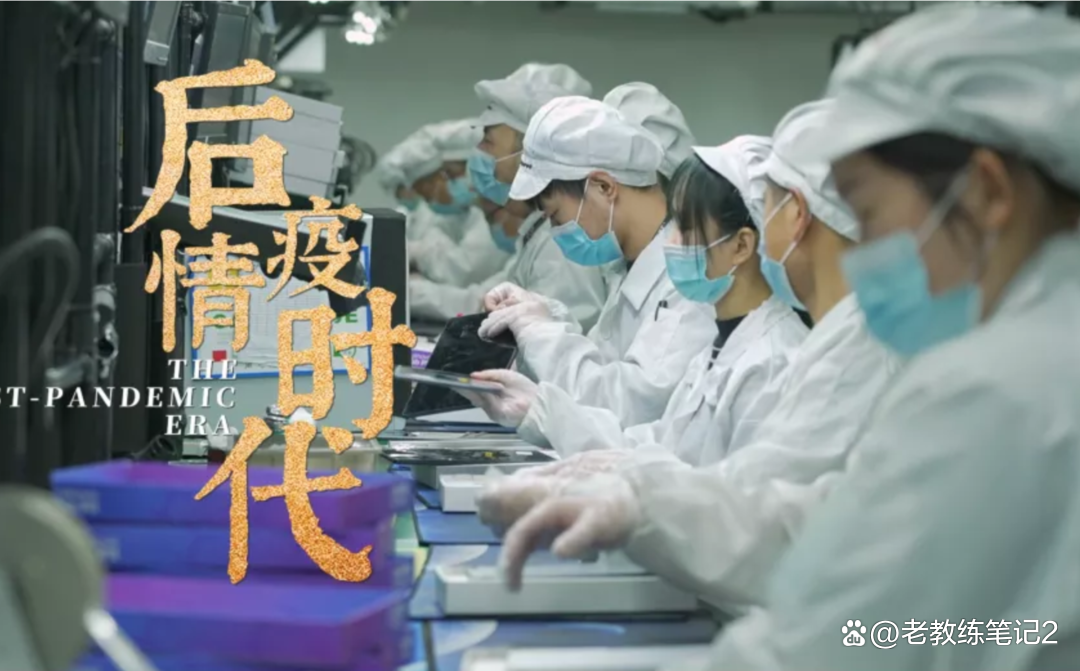 2023年8月疫情又开始了吗︰(2023年8月疫情又开始了吗为什么)-第2张图片