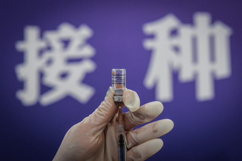 【疫情北京/疫情北京疫苗叫什么名字】-第2张图片