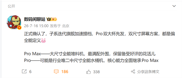 2026首发辅助“手机炸金花万能挂随意玩链接”详细外挂透视辅助软件教程-第1张图片