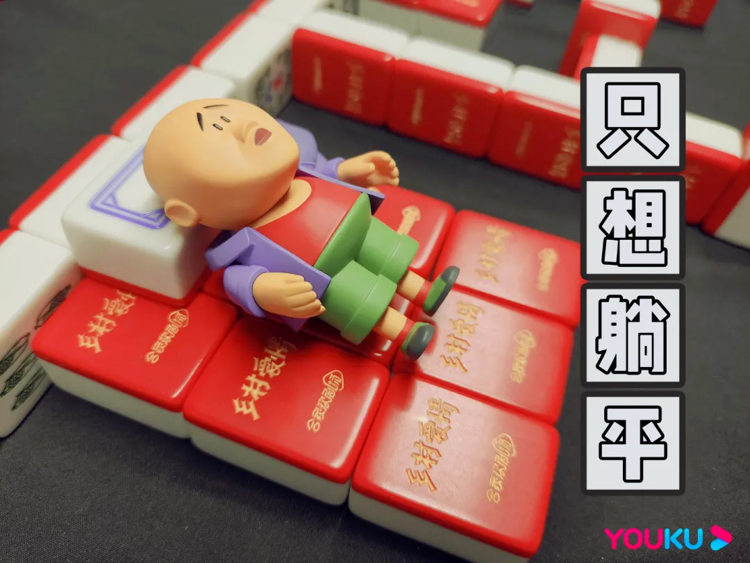 玩家必知“中至九江麻将外卦神器下载安装	”详细分享装挂步骤教程-第2张图片