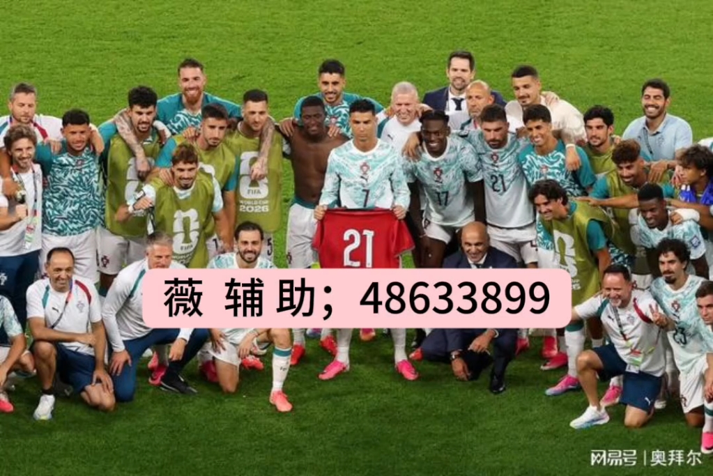 教程开挂辅助“智星德州透视开挂神器下载(透视)	”揭秘透视辅助万能挂用法-第1张图片