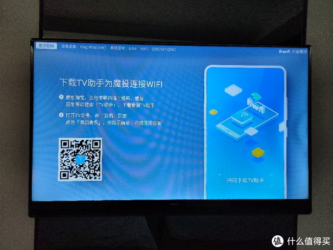 玩家攻略“趣玩娱乐开挂神器下载安装	”助赢开挂器（安装教程）-第1张图片
