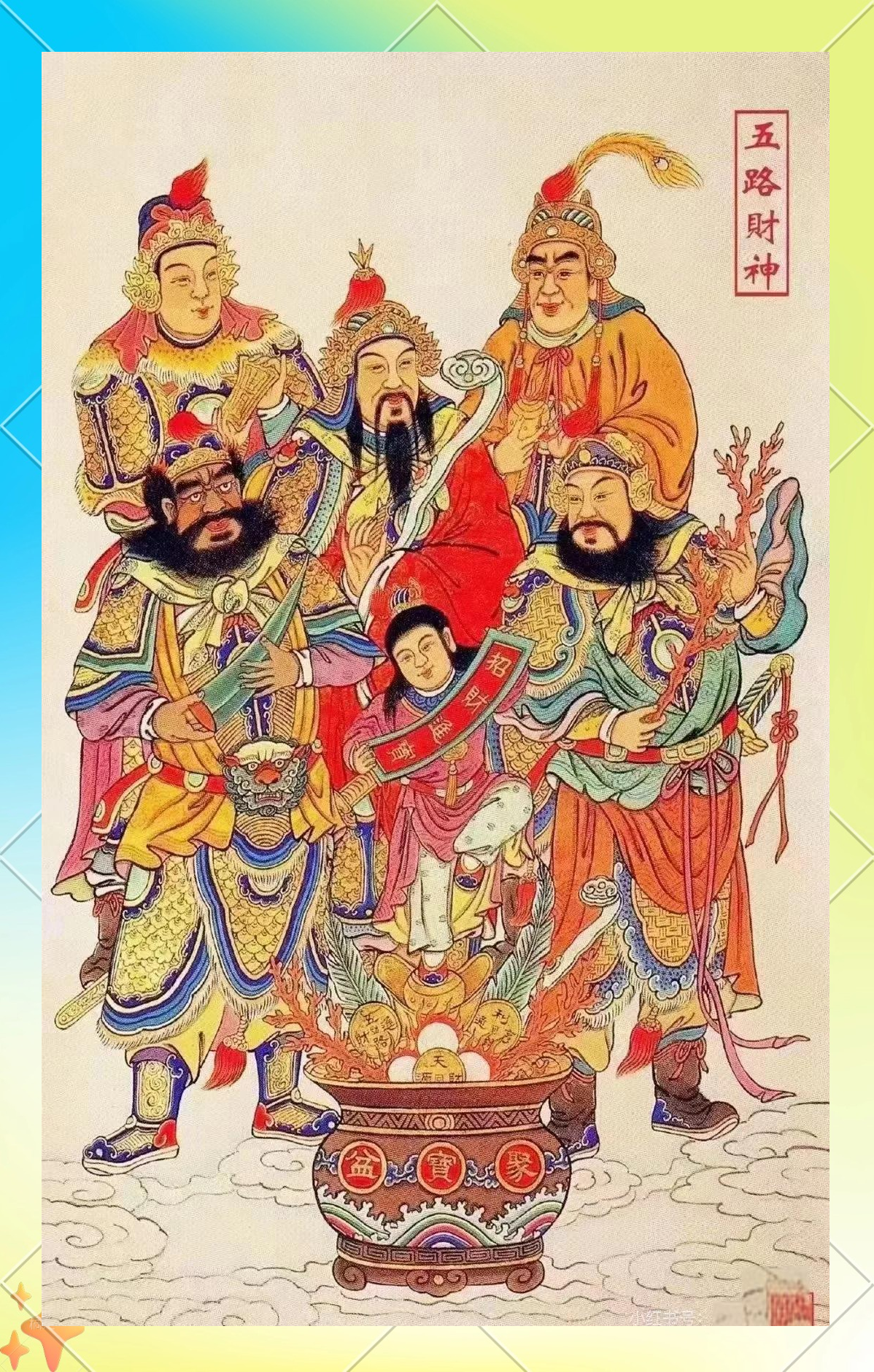 推荐必备“决胜麻将开挂神器多少钱	”小程序必赢神器（开挂教程）-第2张图片
