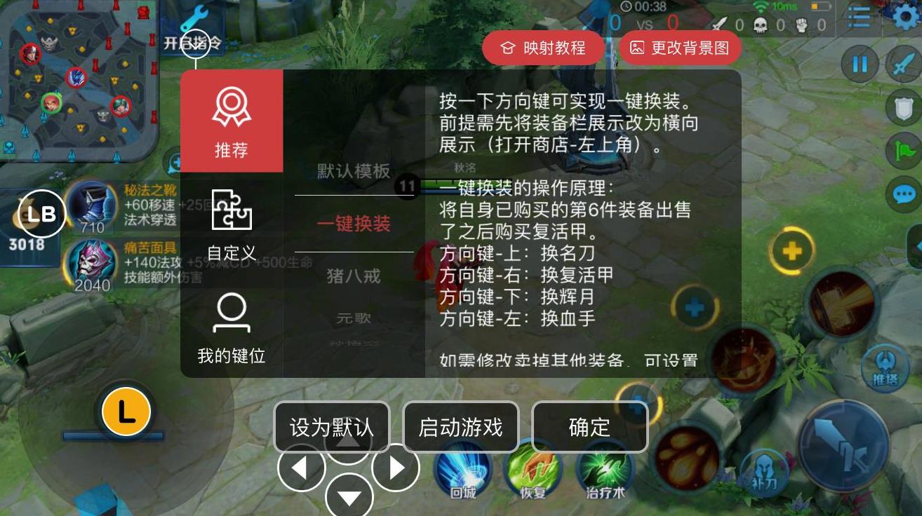 教程开挂辅助“哈灵麻将必赢神软件”详细开挂玩法-第2张图片