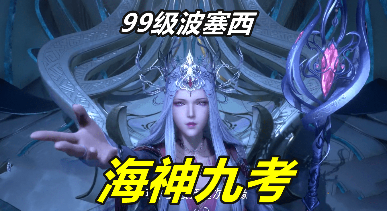 开挂辅助工具“皇冠十三水真的能开挂吗”科技辅助神器手机版-第1张图片