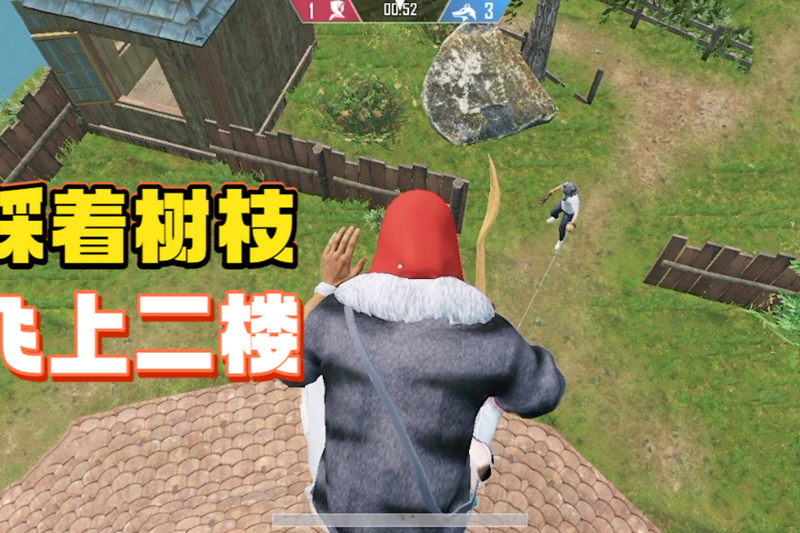 教程分享“边锋干瞪眼开挂辅助软件	”详细分享装挂步骤-第1张图片