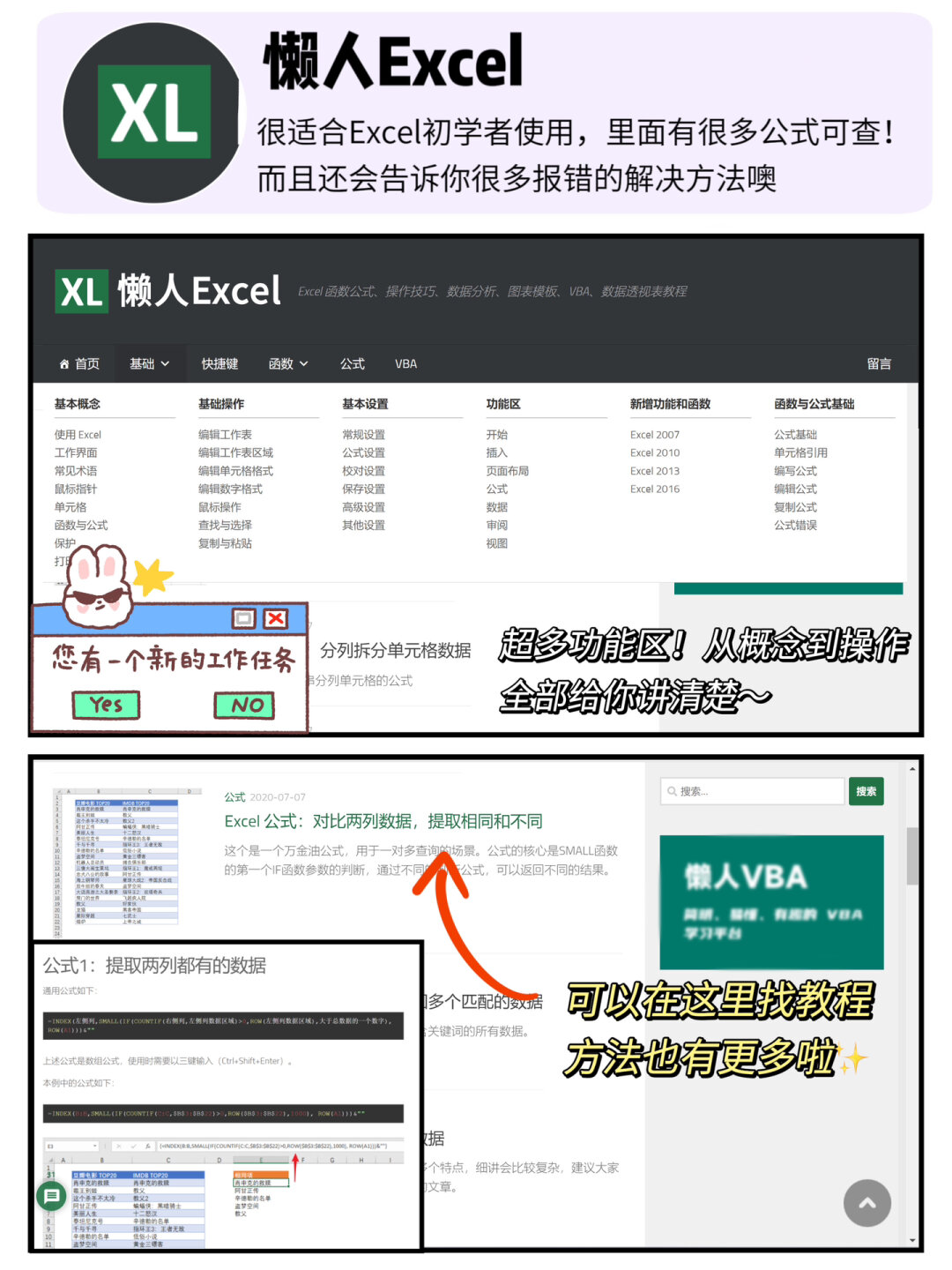 可用版本“功夫川麻将免费开挂神器”科技辅助神器手机版-第2张图片