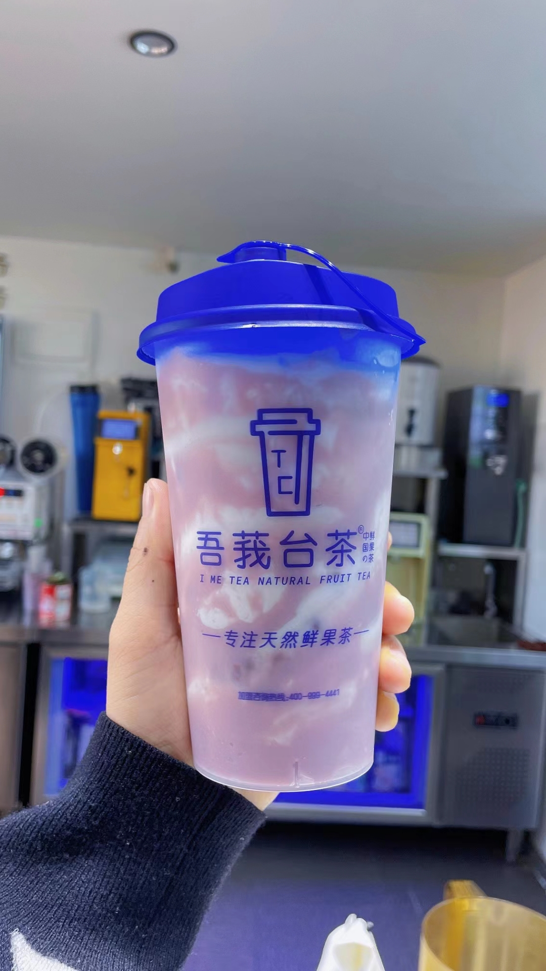 实操教程“四海茶馆贰有挂吗”开挂辅助详细步骤-第2张图片
