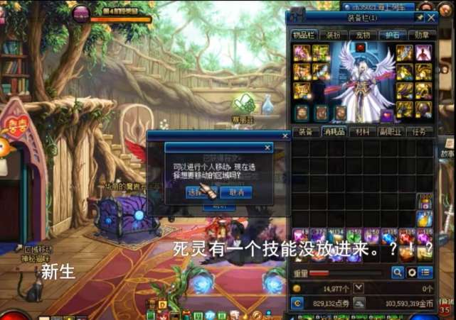 玩家必读“中至麻将有什么开挂方法”助赢开挂器（安装教程）-第1张图片
