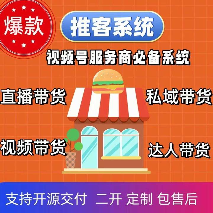 教大家使用“小程序微乐陕西挖坑辅助器”通用版下载教程-第1张图片