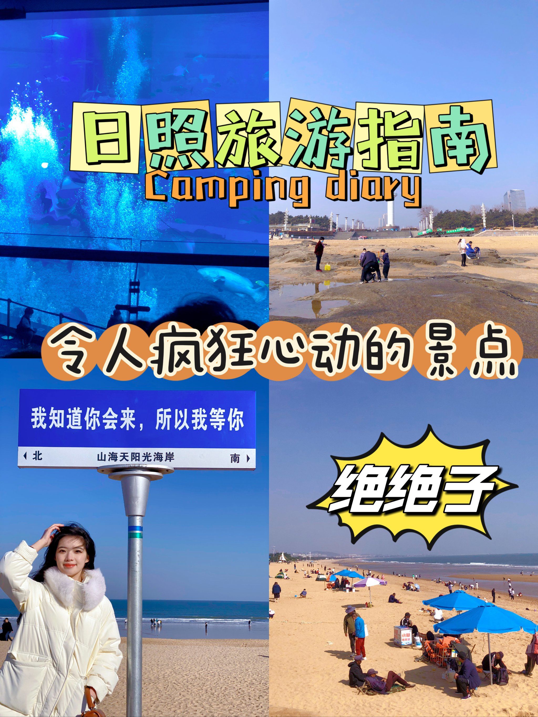 今日教程“老铁联盟开挂神器下载”科技辅助神器手机版教程-第2张图片