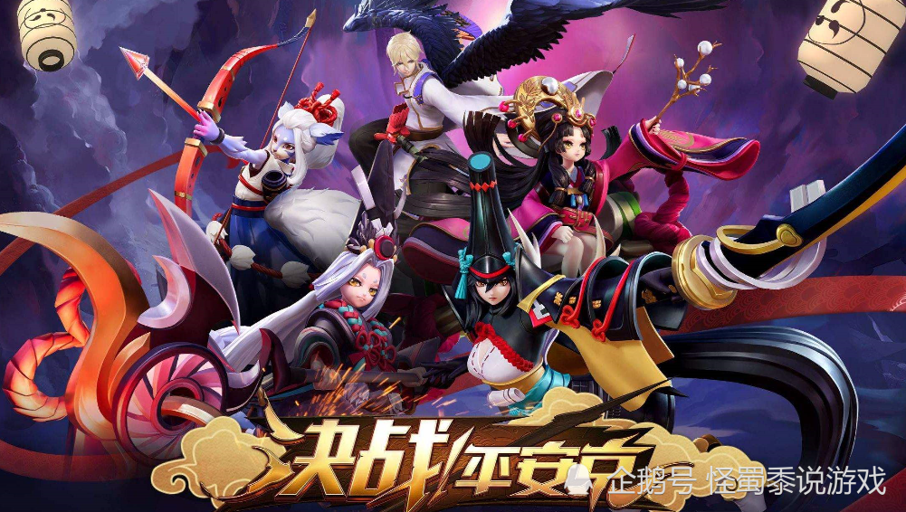 玩家必看教程“决战卡五星开挂神器”开挂辅助脚本+详细-第1张图片