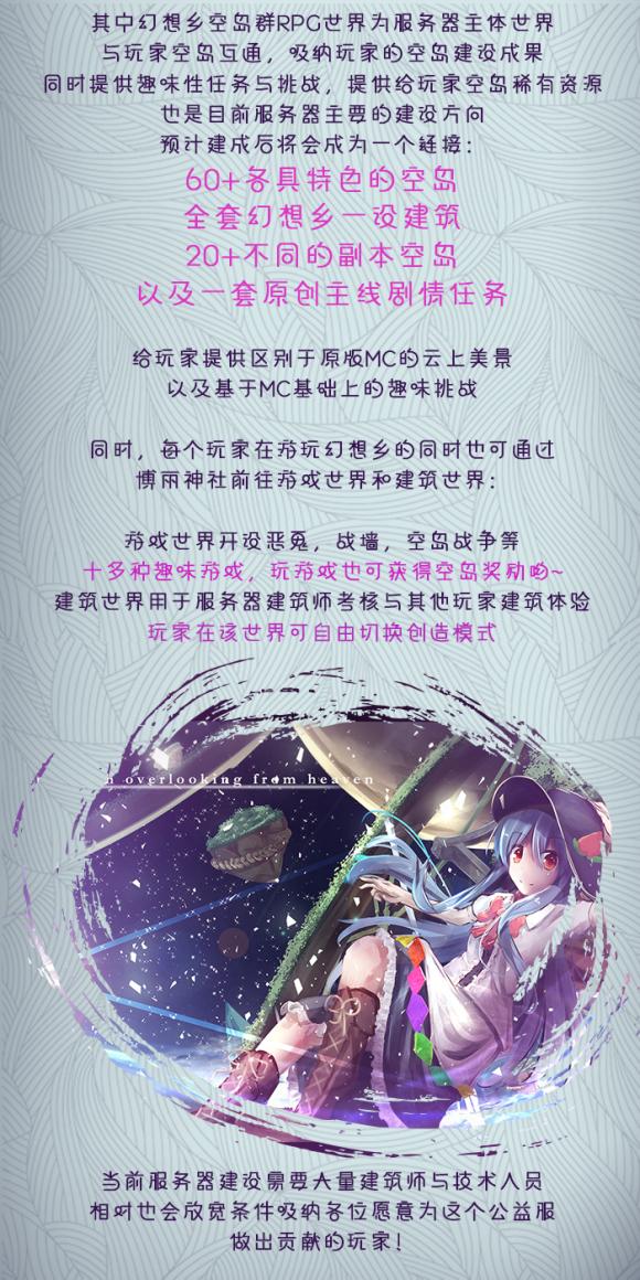 玩家必读“南宁老友十三张开挂神器免费”详细分享装挂步骤教程-第1张图片