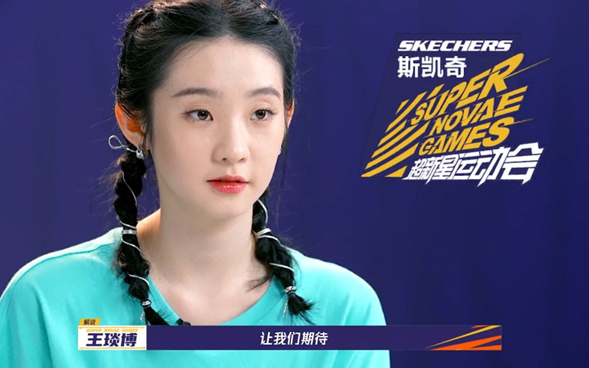 一键必胜“新星游开挂神器安装”详细开挂教程-第1张图片