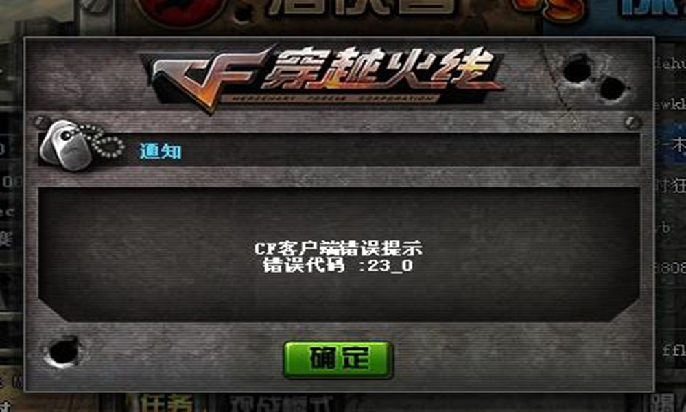 实测开挂辅助“博乐填大坑最新挂下载	”的确是有挂-第2张图片