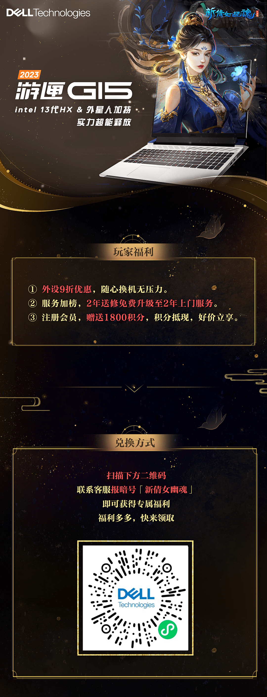 一键必胜“手机跑得快透视万能挂	”最新透视辅助软件详细教程官方版下载-第2张图片