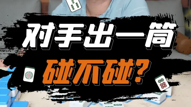 实测分享“微乐宁夏捉老麻子开挂神器免费	”详细分享装挂步骤教程-第1张图片