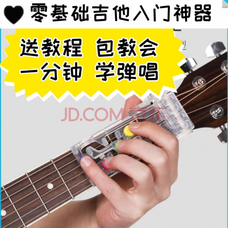 开挂辅助工具“微乐科技开挂器(免费)苹果”科技辅助神器手机版教程-第1张图片
