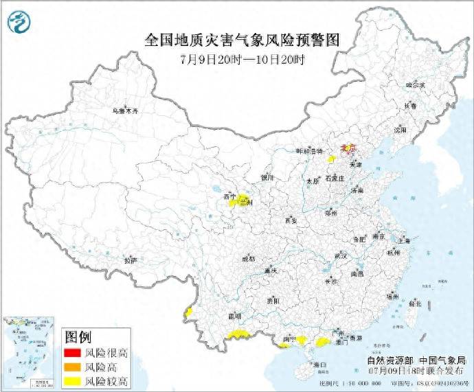 北京现有20个高风险区,北京有多少个高风险地区