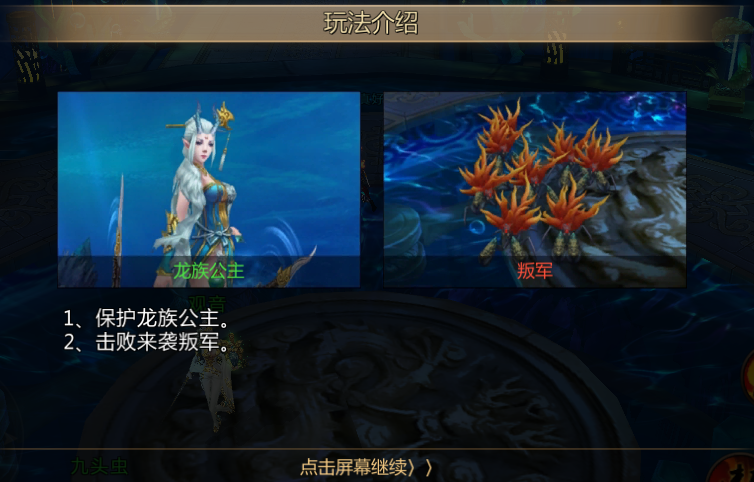 分享实测“悟空大厅开挂辅助	”详细透视辅助教程-第2张图片