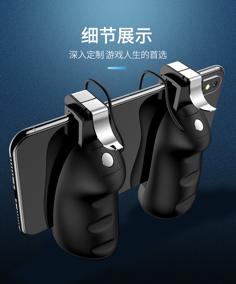 [教程经验]“微乐免费挂试用三天”科技辅助神器手机版教程-第2张图片