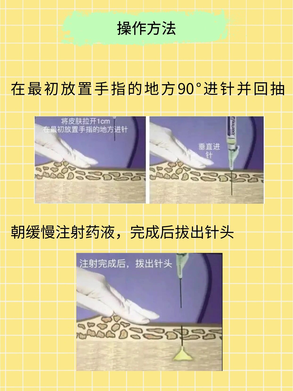 3分钟学会“越乡游斗牛有挂吗”开挂辅助脚本+详细开挂安装教程-第1张图片