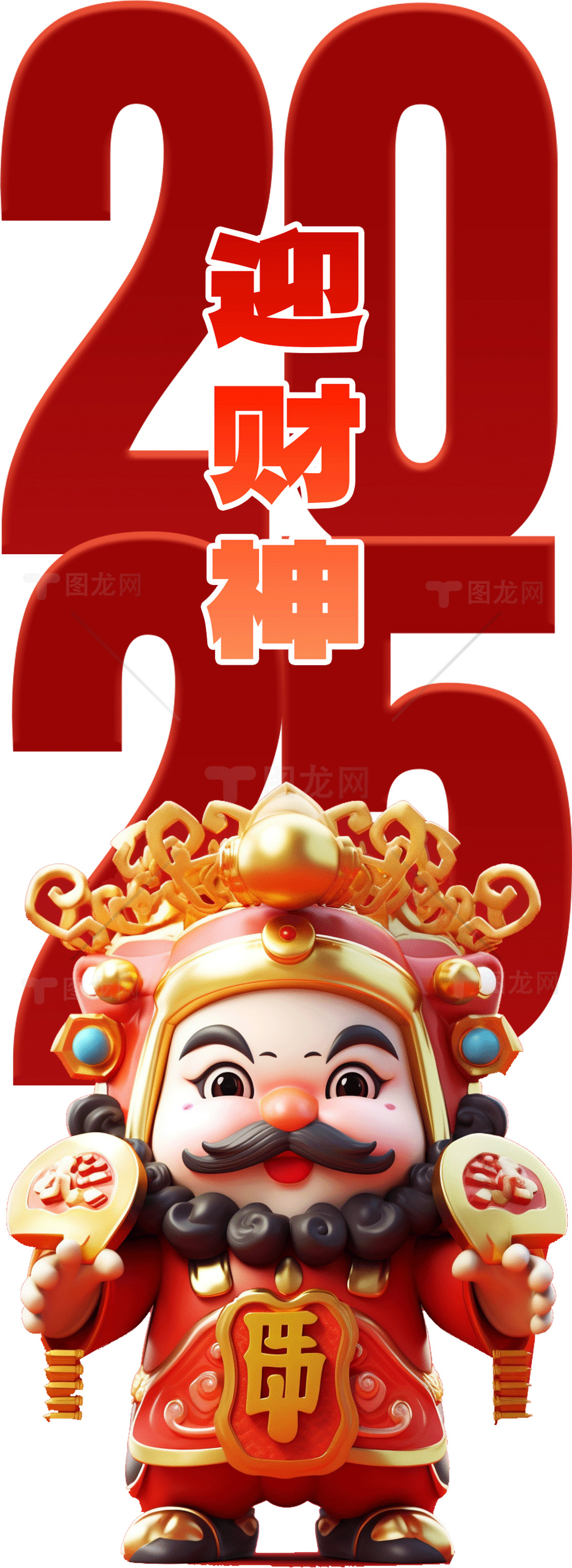 教程辅助“财神十三张能不能开挂”开挂辅助脚本+详细开挂-第2张图片