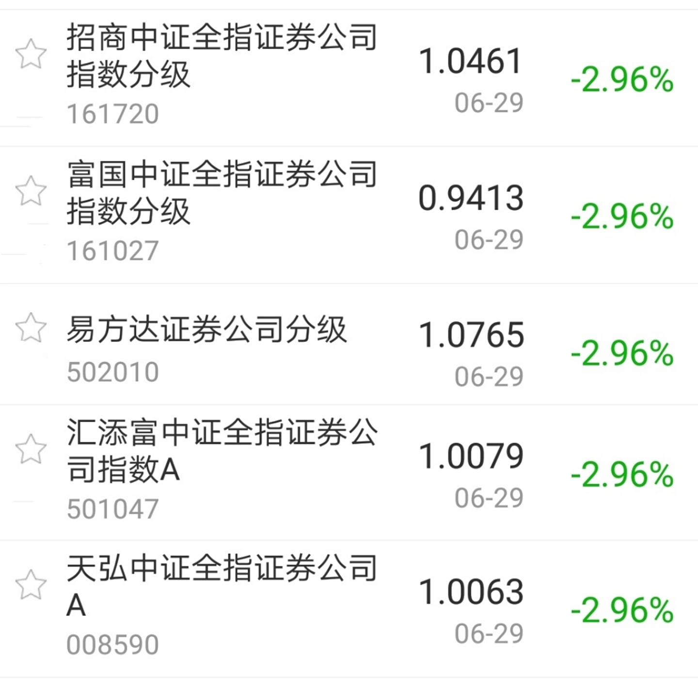 今日盘点“全民雀神临沧麻将开挂神器”开挂(透视)辅助神器