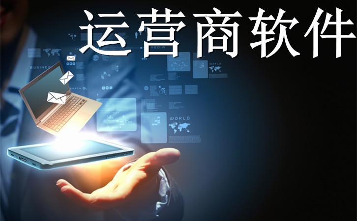 [教程经验]“八闽掌上麻将十三水挂”开挂辅助脚本+详细开挂安装教程-第1张图片
