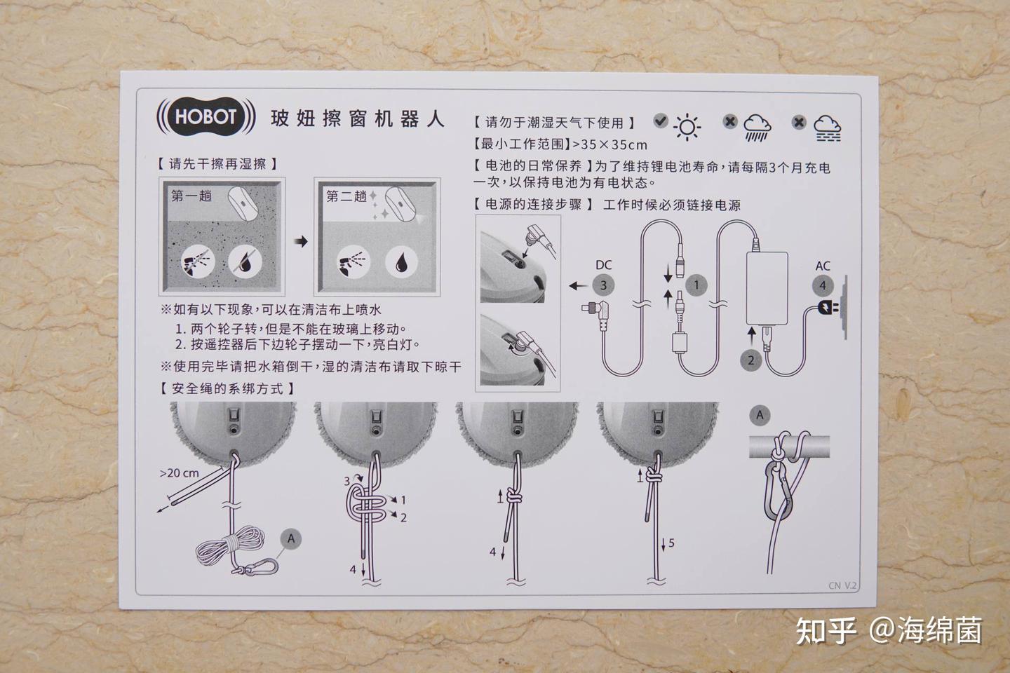 实测教程“中至窝龙怎么一直赢”开挂辅助脚本+详细开挂-第2张图片