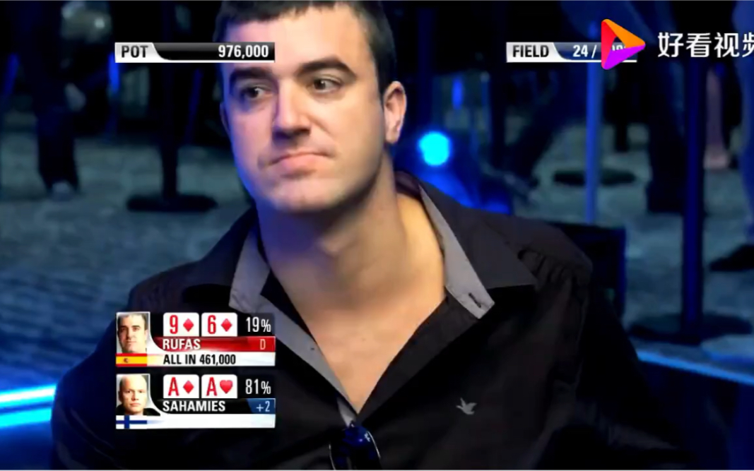 玩家攻略“hhpoker德扑圈插件”小程序必赢神器（开挂教程）