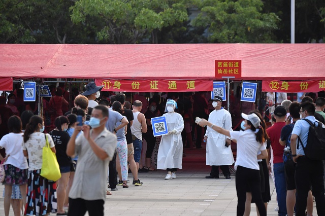福建形成3个疫情传播中心,福建形成3个疫情传播中心?-第1张图片