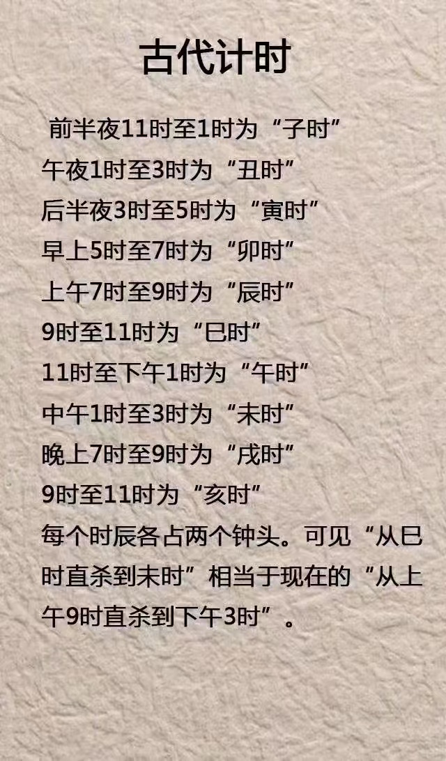 春节过路费免费时间公布2023.春节过路费免费时间2020-第1张图片