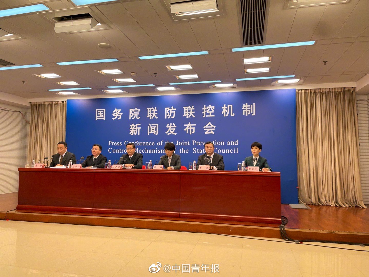 “陕西最新的疫情情况	” 陕西最新的疫情情况如何？-第2张图片