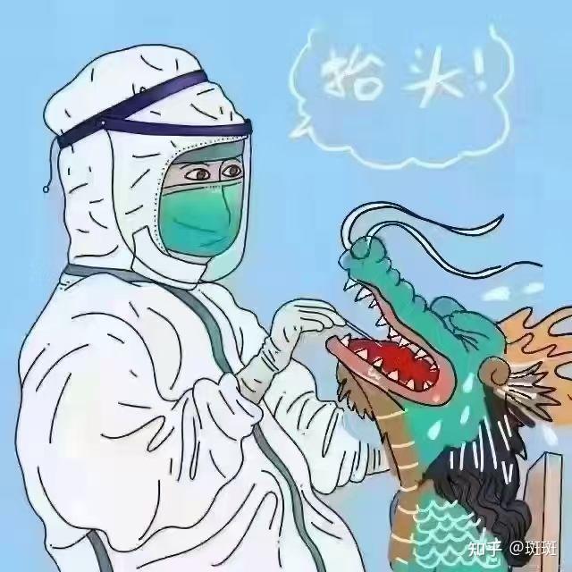 31省份新增61例本土〃31省份新增61例本土确诊广东22例