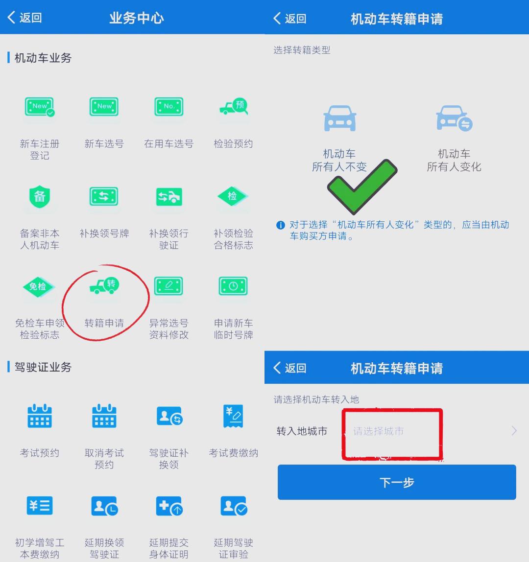 杭州新增︰(杭州新增车牌号)
