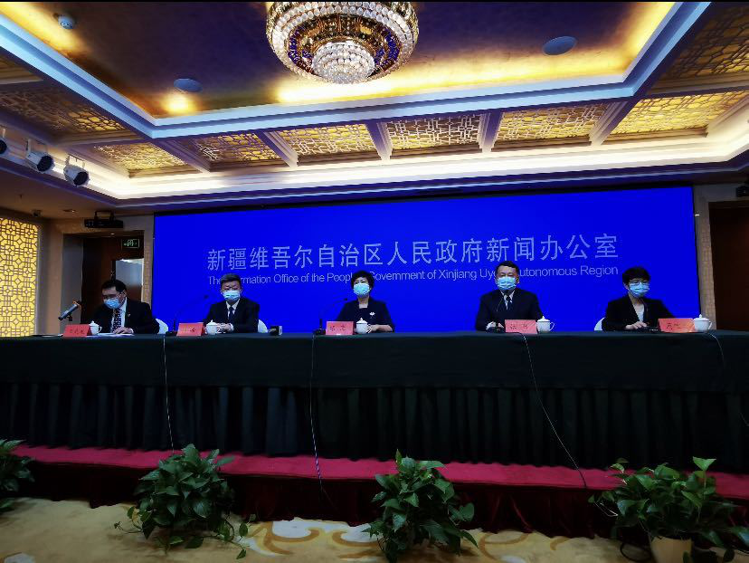 乌鲁木齐疫情最新公告〃乌鲁木齐疫情最新公告今天-第1张图片