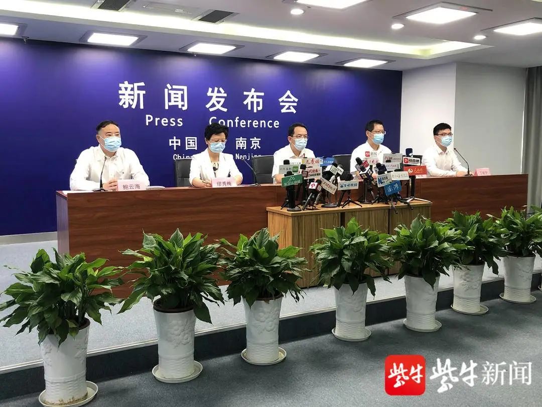 「南京疫情最新」〃南京疫情最新消息2021-第1张图片