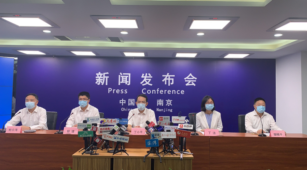 “南京新冠” 南京新冠最新消息今天？-第2张图片