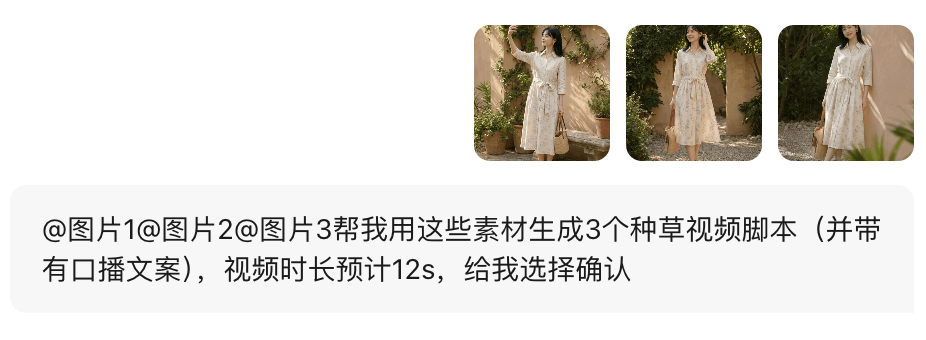 独家脚本实测“微乐北京麻将闲来话神器免费下载”透视挂!详细分享装挂步骤-第2张图片