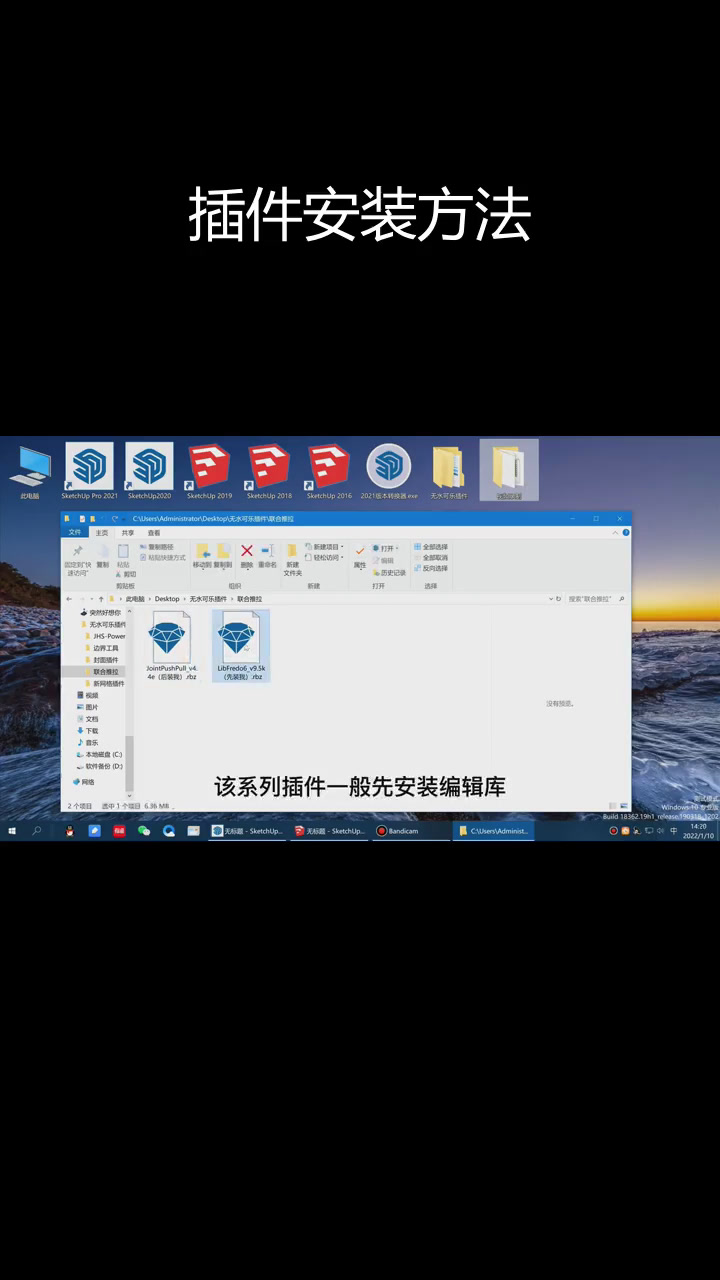教程辅助“wepokerplus辅助	”(透视)开挂辅助脚本+详细开挂安装教程-第2张图片